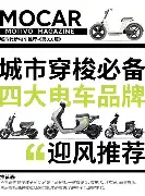 Karsa刷新纪录后续来了的简单介绍