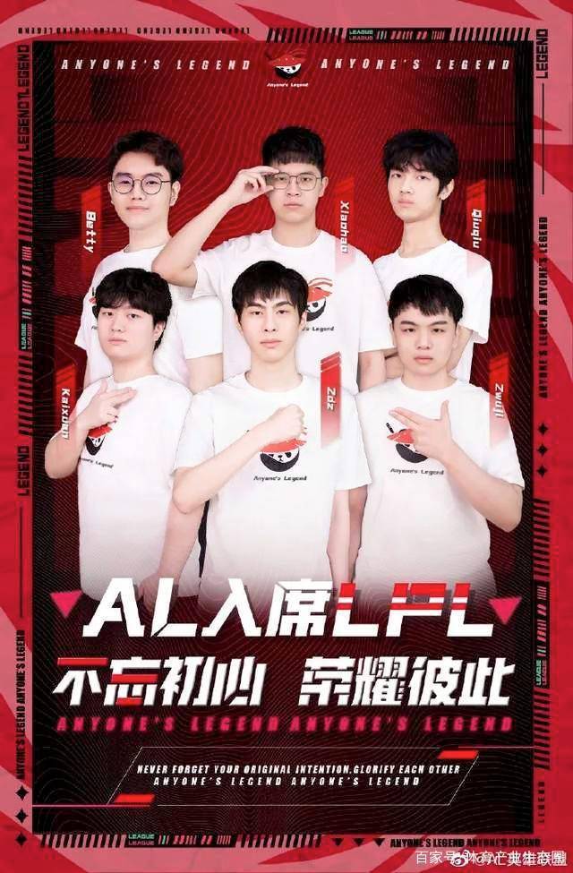 重磅：Uzi会首发搭档吗(uzi下一场比赛)